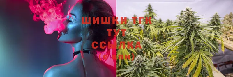 Канабис LSD WEED  Отрадная 